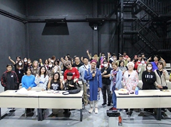 Advertising Department, Faculty of
Communication Arts, Suan Sunandha
organized a workshop to develop
professional community product sellers.