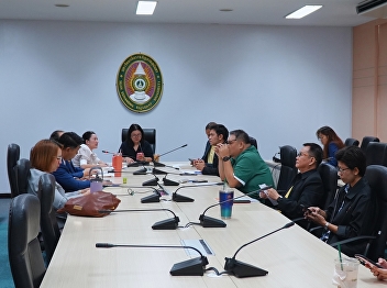The College of Communication Arts
organized the 1/2025 meeting of the
Executive Committee of the College of
Communication Arts, Suan Sunandha
Rajabhat University, Nakhon Pathom
Campus .