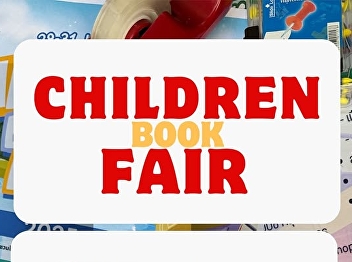 Invitation to join the Children's Book
Fair 2025