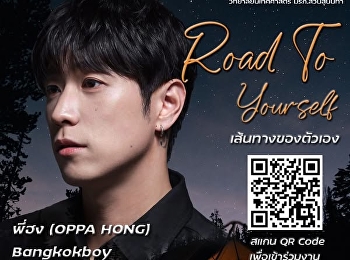 Meet the new seminar that will take
everyone to find their own path in the
seminar 