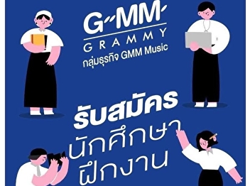Good news!!