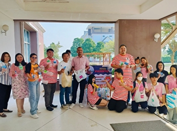 Student Affairs Division, Faculty of
Communication Arts, Suan Sunandha
Rajabhat University organized the Royal
Name Granting Day 