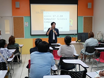 The College of Communication Arts
organizes a training project on selling
community products online to communicate
marketing.