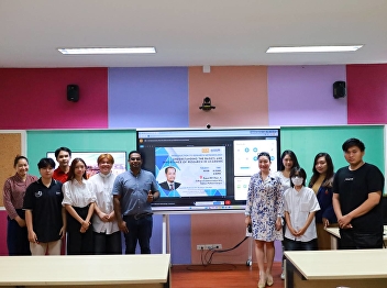 The College of Communication Arts
organized the project Introduction to
Research Methodology: Understanding the
Basics and Importance of Research in
Academic