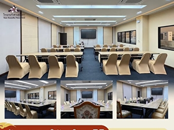 Preparing to hold a meeting in a new
atmosphere 