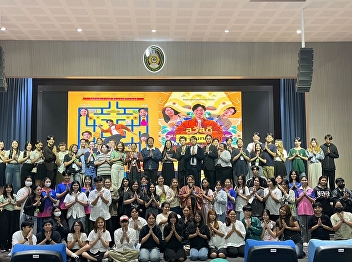 “Phi Hong-Kru Tom” invited guests to the
seminar on content creation and news
work, providing knowledge and practical
work, making the audience happy and
warm.