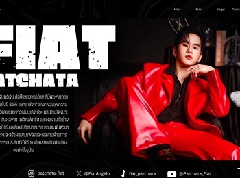 เรียน Acting กับดารานักแสดง
สวมบทบาทสมมติได้แสดงออกถึงความเป็นตัวเอง