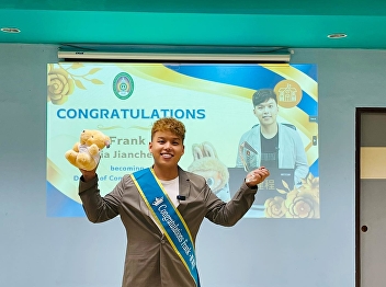 Congratulations to Dr. Xia Jiancheng.