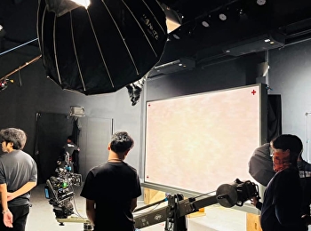 ทีมโฆษณาแวะมาใช้สตูดิโอที่นิเทศ อีกครั้ง