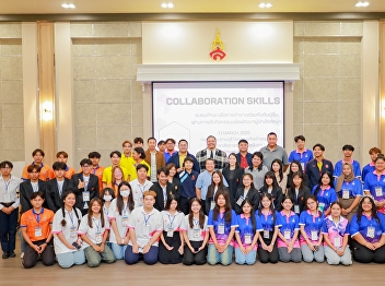 The Student Club of the College of
Communication Arts participated in the
Collaboration Skills training project.