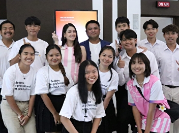 Journalism, Suan Sunandha “Become a
professional” Train everyone to work in
real, modern and ready for the real
media industry.