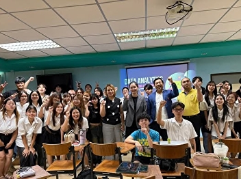 Advertising students training in data
analysis using Data Analytics