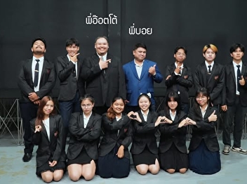 Warp seniors, student club, College of
Communication Arts, year '67