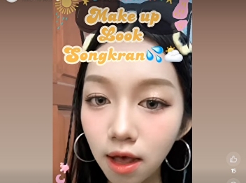 How to apply Songkran makeup to look
beautiful and sexy without worrying
about getting wet and not worrying about
it coming off