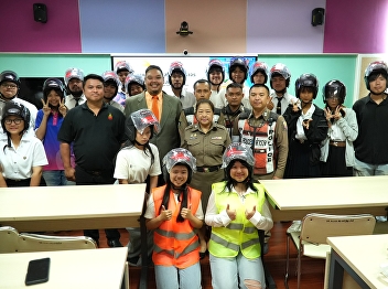 Drive Safely with the Voluntary White
Road Traffic Training Program (MOTORPRO)