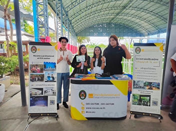 The communications team attended the
Open House 2025 event at Sarasas Witaed
Nimitmai School.