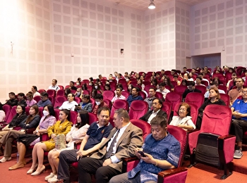 วิทยาลัยนิเทศศาสตร์
เข้าร่วมประชุมบุคลากรเพื่อรับมอบนโยบายและแนวทางการขับเคลื่อนมหาวิทยาลัยประจำปีงบประมาณ
2568 ครั้งที่ 2