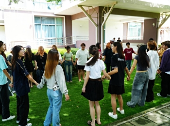 ยินดีต้อนรับนักศึกษาเปิดเทอมวันแรก
ปีการศึกษา 2568 สู่บ้านนิเทศศาสตร์
สวนสุนันทา