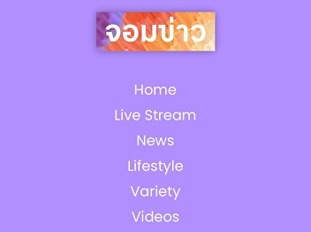 New website 
