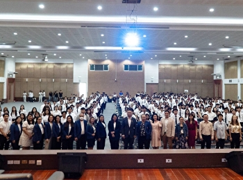 ยินดีต้อนรับนกน้อยในสวนนัน เฟรชชี่'68