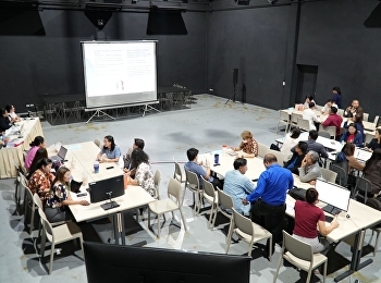 วิทยาลัยนิเทศศาสตร์
ประชุมวางแผนยุทธศาสตร์ ตามนโยบาย
ปีงบประมาณ 2569