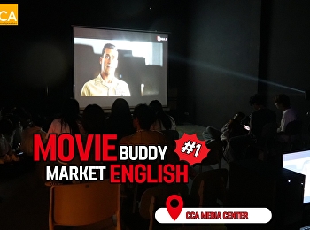 Movie Buddy Market English #1