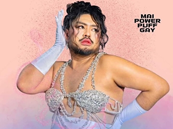 We invite everyone to join the seminar
with P'Mai Roren POWERPUFF GAY.