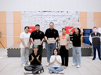 We would like to express our gratitude
to the generous benefactors, Charoen
Pokphand Group Public Company Limited,
for donating 4,200 bottles of drinking
water to the College of Communication
Arts, Suan Sunandha Rajabhat University.