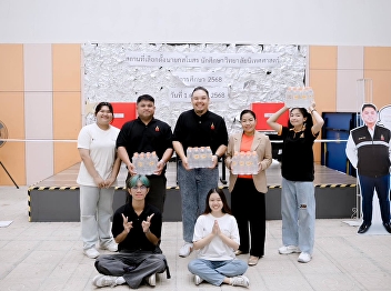 We would like to express our gratitude
to the generous benefactors, Charoen
Pokphand Group Public Company Limited,
for donating 4,200 bottles of drinking
water to the College of Communication
Arts, Suan Sunandha Rajabhat University.