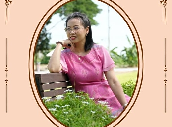 อาจารย์สิริพร มีนะนันท์
อาจารย์ประจำวิทยาลัยนิเทศศาสตร์
มหาวิทยาลัยราชภัฏสวนสุนันทา
เชิญชวนร่วมรณรงค์ส่งเสริมการแต่งกายด้วยผ้าไทย
เพื่อเป็นการส่งเสริมค่านิยมด้านการรักษาขนบธรรมเนียมประเพณี
ศิลปวัฒนธรรมไทย 