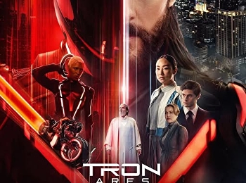 The Student Affairs Division of the
College of Communication Arts invites
students to attend a special screening
of the movie Tron: Ares. Admission is
free!