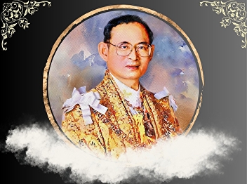 The Education Division, Nakhon Pathom
Campus Office, cordially invites
administrators, faculty, staff, and
students to participate in the ceremony
commemorating the benevolent reign of
His Majesty King Bhumibol Adulyadej, on
the anniversary of his passing