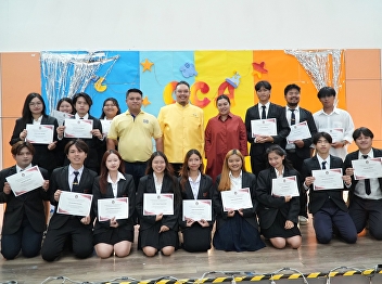 The College of Communication Arts held a
joint ceremony: awarding internship
certificates and handing over student
club responsibilities.