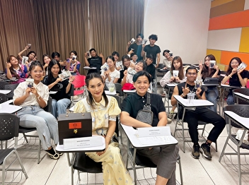 Communication arts students = Marketing
communication planners.