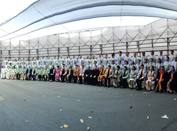 Congratulations! We are very proud of
you. (Doctor of Philosophy in
Communication Arts)