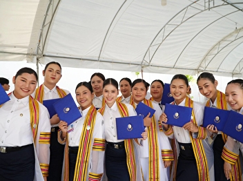 'Communication Arts Department, Suan
Sunandha University' proudly presents
graduates receiving their degrees at
Nakhon Pathom Rajabhat University.