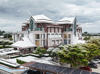 ตั้งแต่ลมหนาวมา น้ำประปาก็ไม่สำคัญ