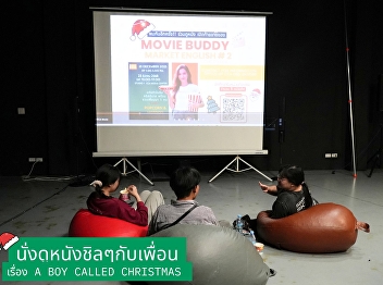 What a fantastic atmosphere! The CCA
Movie & Market English #2 event
celebrated Christmas with fun English
activities and a relaxing movie night
with friends.