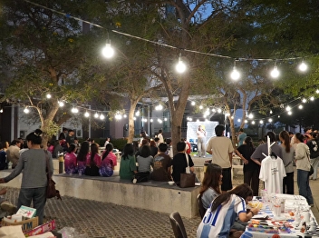 Enjoy the lively atmosphere of the 89th
CCA Music Party! There were plenty of
food stalls offering a variety of
dishes, including omelets, mixed fried
rice, fried meatballs, coconut and
watermelon smoothies, second-hand
clothing, accessories, a wishing bo