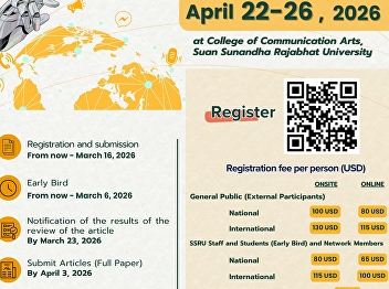 The Faculty of Communication Arts, Suan
Sunandha Rajabhat University, invites
submissions and participation in
national and international academic
conferences.