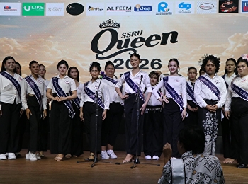 เมื่อสาวงามของนิเทศฯสวนนัน
ไปเดินเฉิดฉายบนเวที SSRU Queen 2026