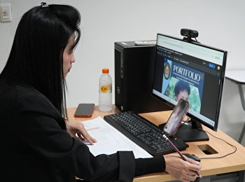 คึกคัก! วิทยาลัยนิเทศศาสตร์ สวนสุนันทา
จัดสอบสัมภาษณ์ Portfolio ปี 69
บรรยากาศสุดจอย