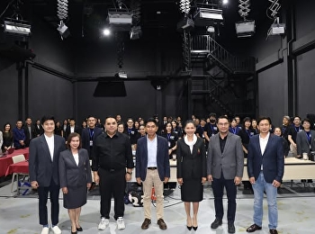 สวนสุนันทาเปิดเวที 