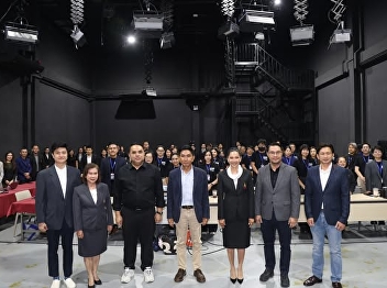 Suan Sunandha Rajabhat University
launches 