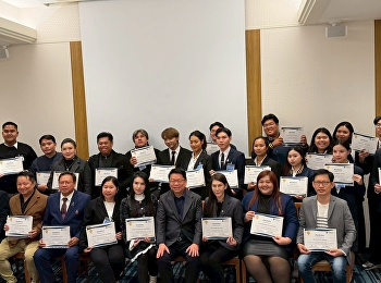 เด็กนิเทศฯ ไม่ได้มีดีแค่โฆษณา-ทำหนัง
ร่วมนำเสนองานวิจัยเวทีวิชาการระดับนานาชาติ