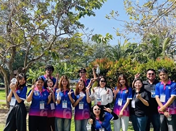 กิจกรรมศึกษาแหล่งเรียนรู้ตามหลักปรัชญาเศรษฐกิจพอเพียง
สร้าง “พลเมืองโลกรุ่นใหม่ใส่ใจสังคม”
ด้านการจัดการเรียนรู้เป้าหมายการพัฒนาที่ยั่งยืน
(Sustainable Development Goals: SDGs)