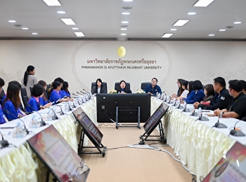 กิจกรรมศึกษาดูงานเพื่อเสริมสร้างศักยภาพผู้นำนักศึกษาและพัฒนากิจกรรมนักศึกษา