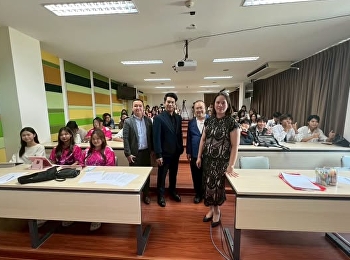 โครงการอบรม
ก้าวสู้การเป็นผู้ประกอบการด้านนิเทศศาสตร์ด้วยกลยุทธ์สื่อสารงานขาย
ได้จบไปแล้ว