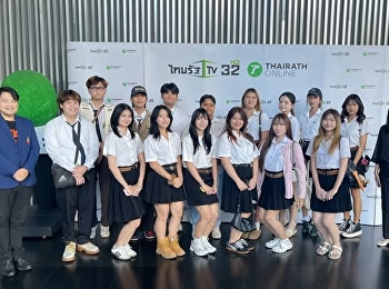 เด็กคอนเทนต์และงานข่าวดิจิทัล
นิเทศศาสตร์สวนสุนันทา
เปิดโลกดูงานที่ไทยรัฐ