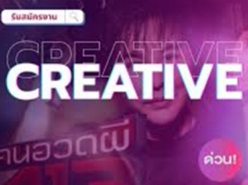 Workpoint Entertainment is hiring a
Television Program Creative.